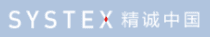 SYSTEX China