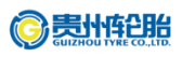 Guizhou Tyre